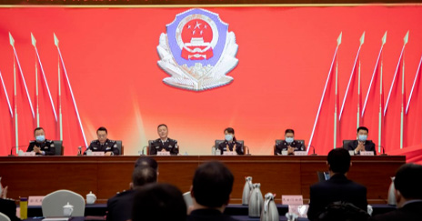 2022年北京保安服务行业大会暨北京保安协会第二届会员大会第二次会议隆重召开